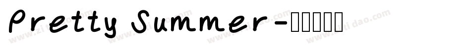Pretty Summer字体转换